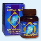 Хитозан-диет капсулы 300 мг, 90 шт - Ногинск